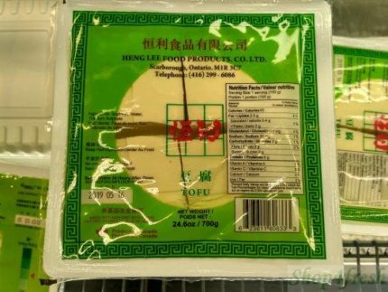 non-gmo-henley-tofu-700g-heng-lee-tofu-nogmo