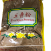 *454 g Five Spice Powder