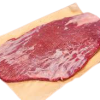 *2.5 lbs Fresh Beef Flank
