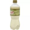 591 mL Canada Dry Ginger ale green tea carbonated water