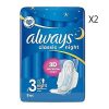 8 pads size 3 night Always classic night 3D protection