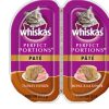 Cat food Whiskas cat treat turkey Pate perfect portions 37.5gx2