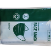 5Pcs   Disposable face Mask for no medical use