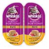 Cat food Whiskas cat chicken & tuna perfect portions 37.5gx2