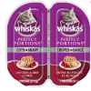 Cat food Whiskas cat perfect portion chicken & beef  37.5gx2