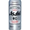 Beer Asahi super dry 500mL