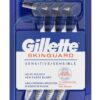 Gillette skinguard sensitive 4x